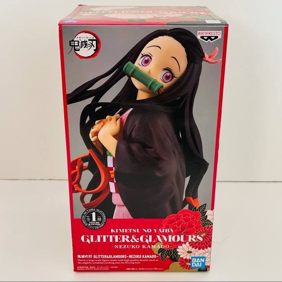 Banpresto Kimetsu no Yaiba Glitter & GLAMOURS-NEZUKO Demon Slayer - Picture 3 of 5